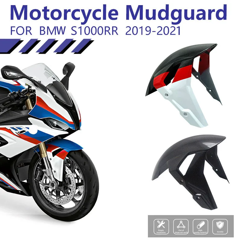Motorcycle Fender ABS Carbon Fiber Front fender For BMW s1000rr S1000rr HP4 2019 2020 Motorcycle Accessories Fairing
