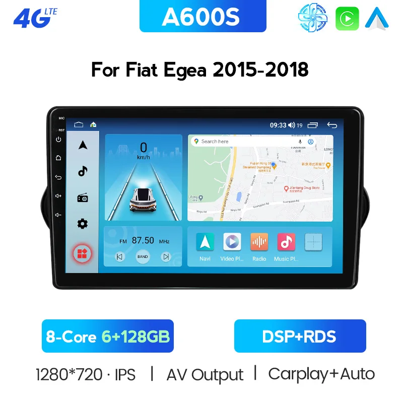 

Android 11 Car Radio For FIAT EGEA TIPO 2015 2016 2017 2018 Multimedia Player Navigation GPS Autoradio WIFI BT Stereo Head Unit