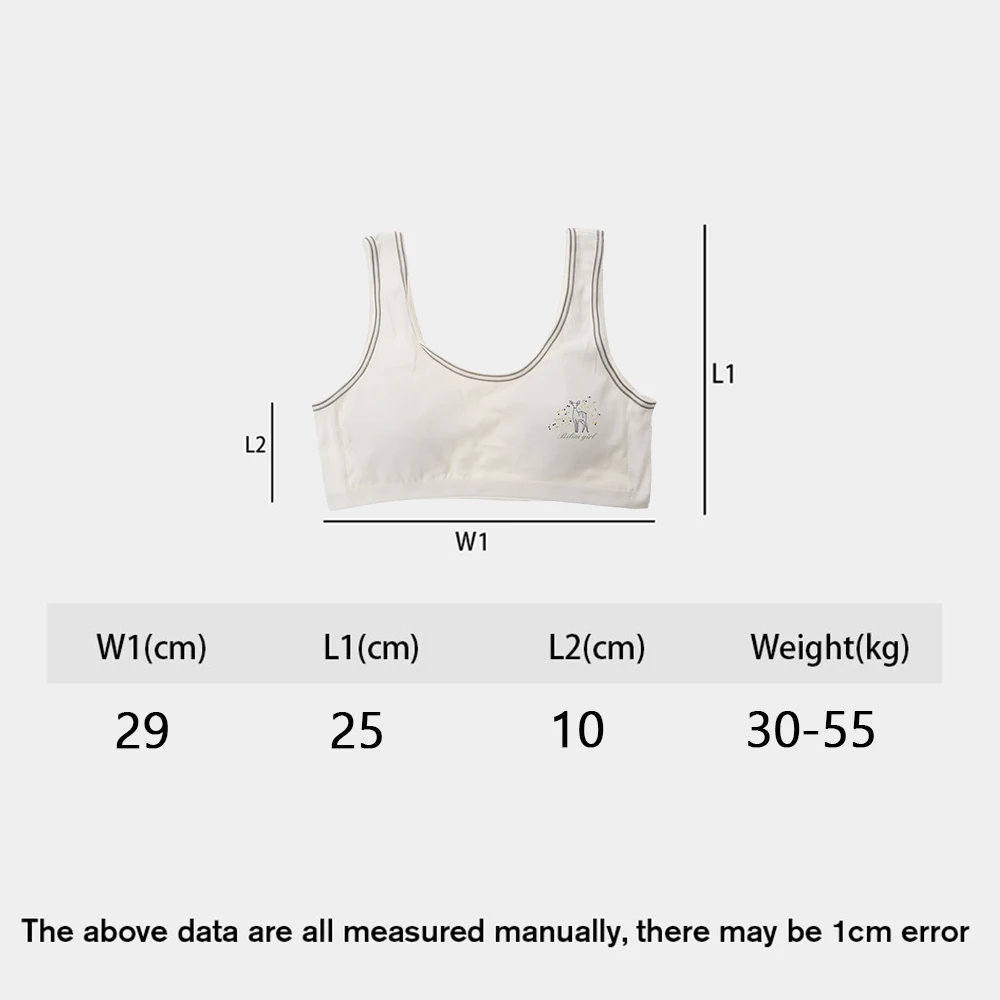 Бюстгальтер для девочек нижнее белье подростков тренировочный бюстгальтер