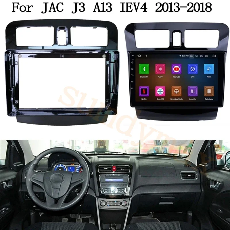 Автомобильная рамка Android-радио аудиопанель автомобильная мультимедийная 9