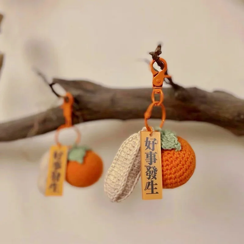 

Good things happen pendant wool doll material bag manual DIY knitting thread Crochet key to pass the time