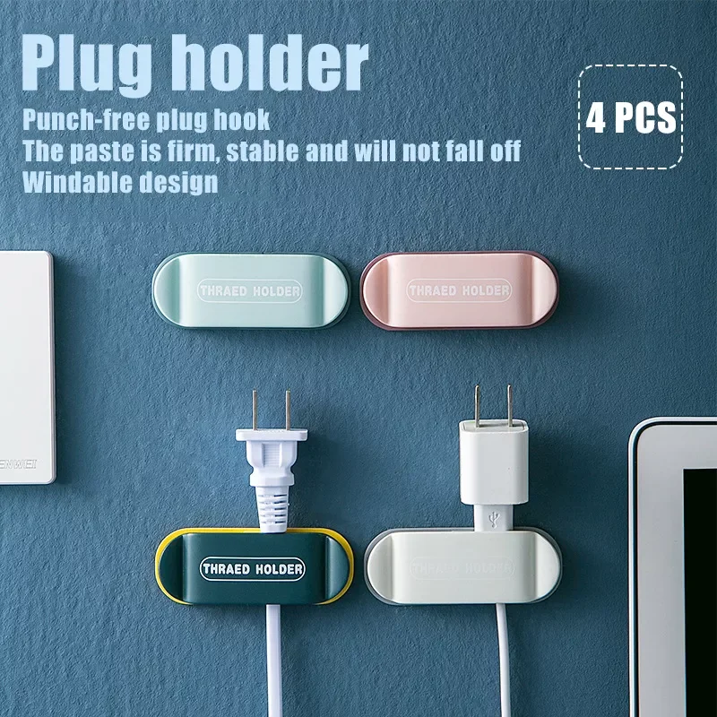

4 Pack Plug Cable Holder Clips Punch-Free Power Plug Hook Electrical Wire Plug Hooks Socket Holder Storage Hanger Hooks Clips