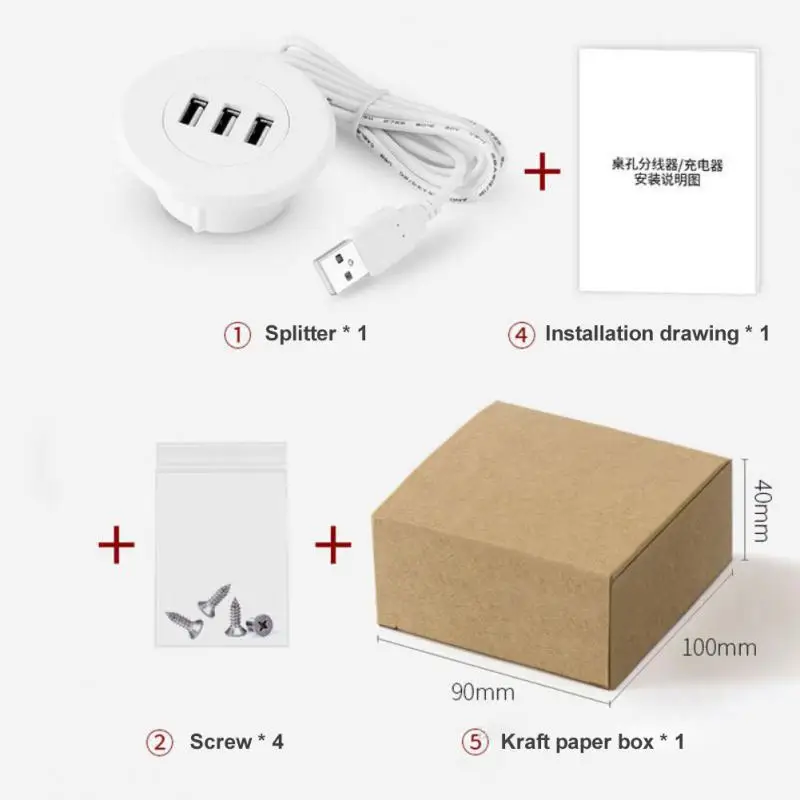 USB-концентратор 3 в 1 белый USB 2 0
