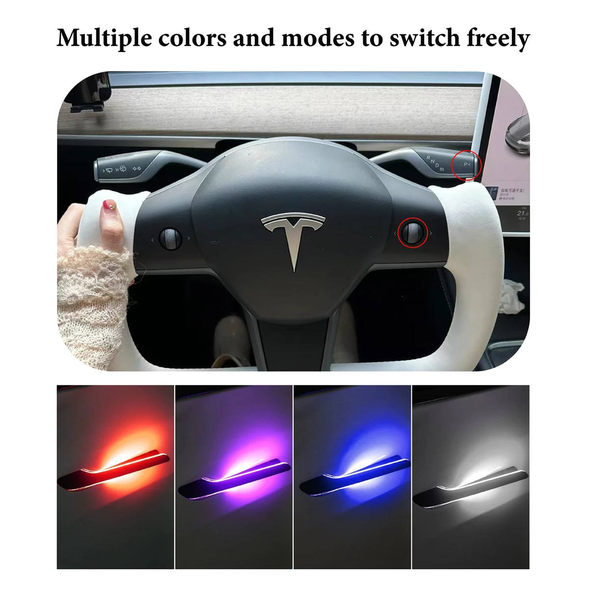 Беспроводная автоматическая дверная ручка цветная светодиодная регулируемая