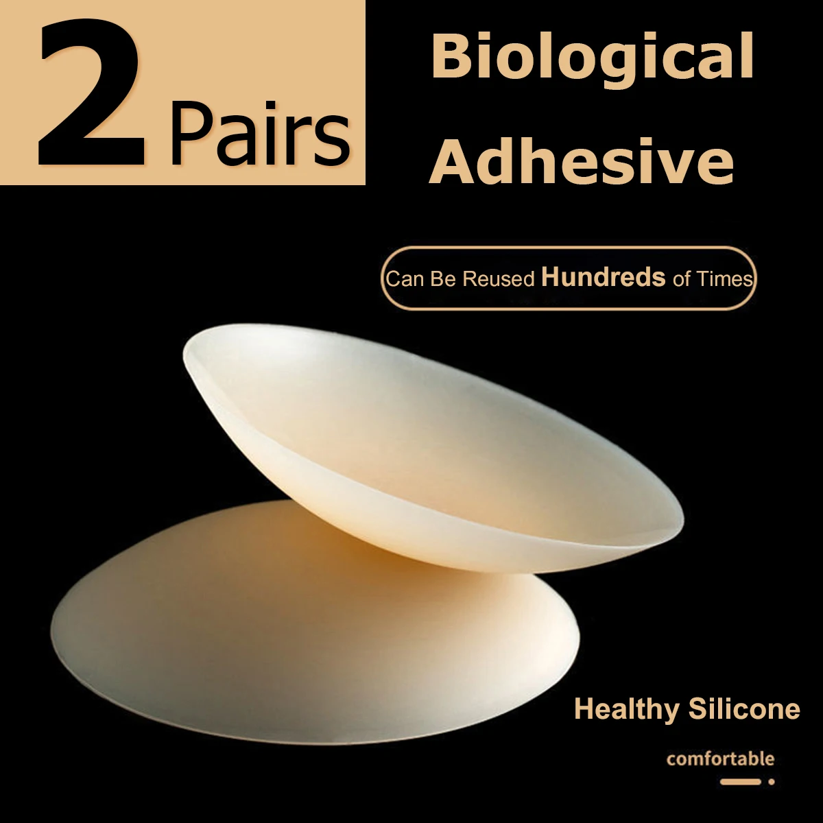 2 пары силиконовые наклейки для груди 10 см