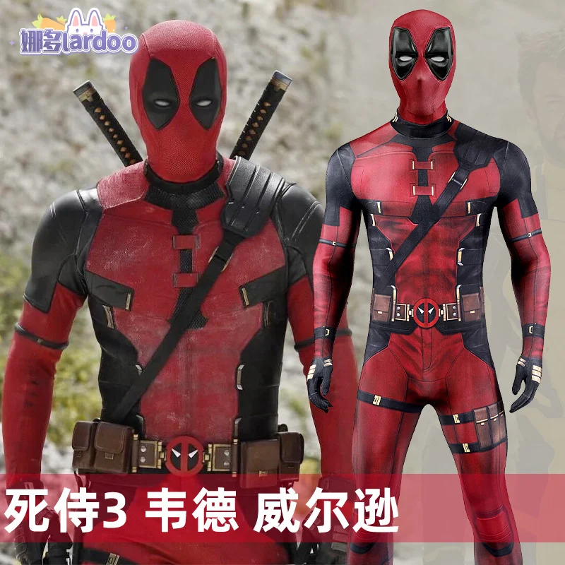 Новинка комедия DP3 красный солдат Уэйд Уилсон косплей костюм для мальчиков