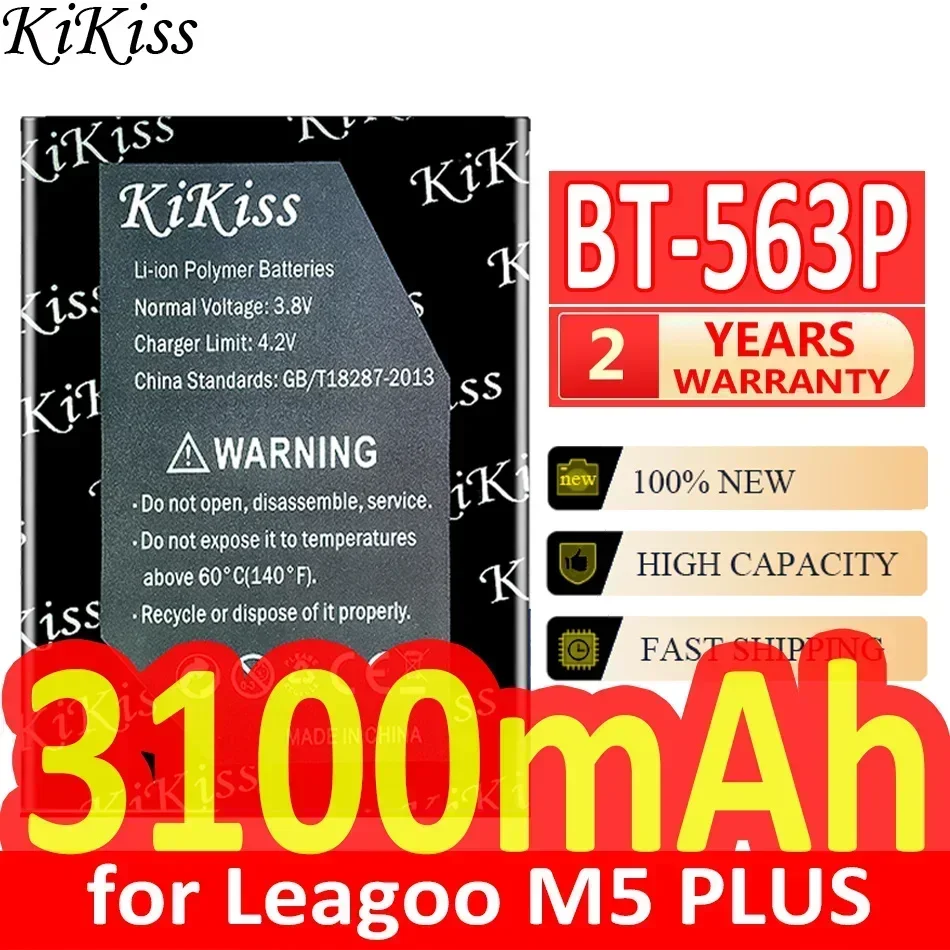 Аккумулятор KiKiss 3100 мАч BT-563P BT563P для Leagoo M5 PLUS M5PLUS