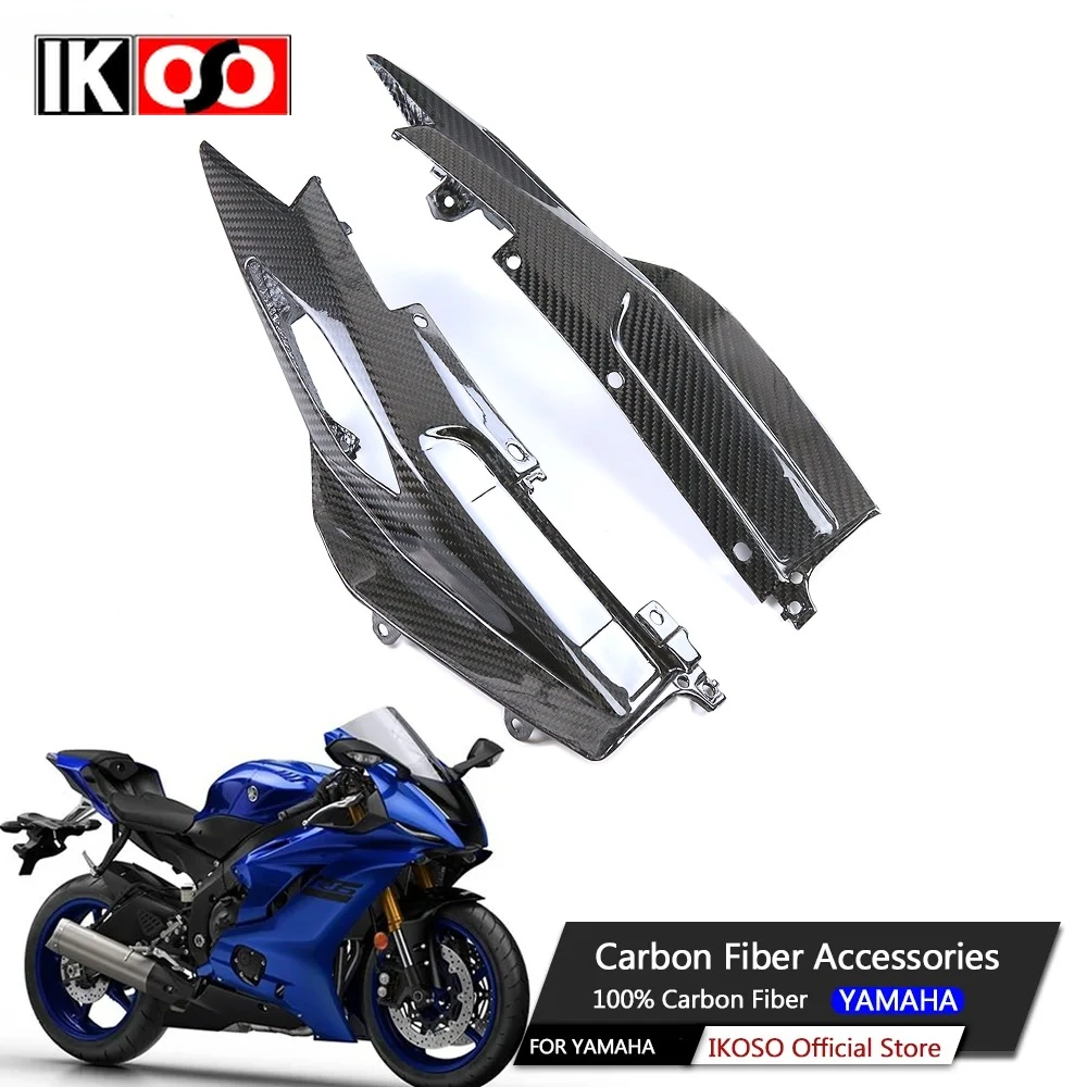 Для Yamaha MT09 FZ09 100% полностью сухое углеродное волокно боковая панель заднего