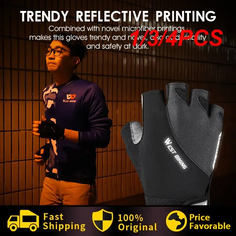 

1/3/4 шт., перчатки для езды на велосипеде