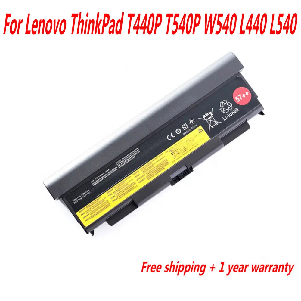 Аккумулятор для ноутбука Lenovo ThinkPad T440P T540P W540 L440 L540 45N1152 45N1153 45N1149 45N1145 45N1160 57 + ++ 100WH