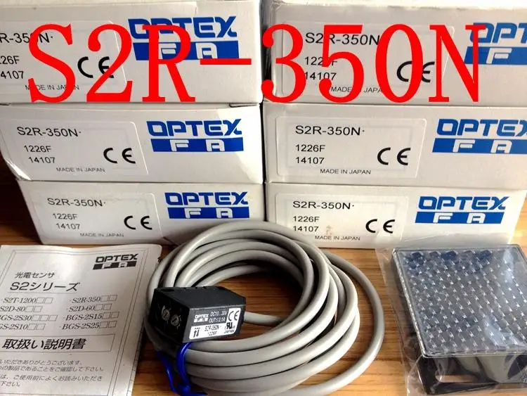 

New photoelectric switch S2R-350N