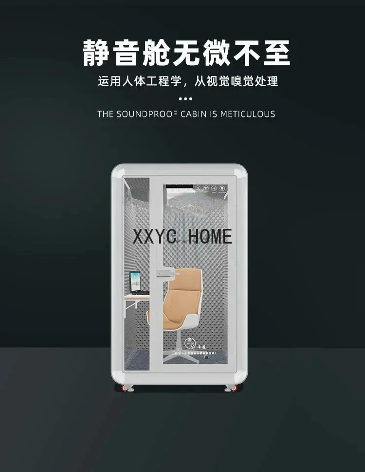 Студия звукозаписи Звукоизоляционная комната Передвижное съемное пианино