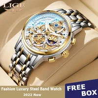lige luxury watch for mens waterproof stainless steel quartz analog fashion business sun moon star wristwatches top brandbox