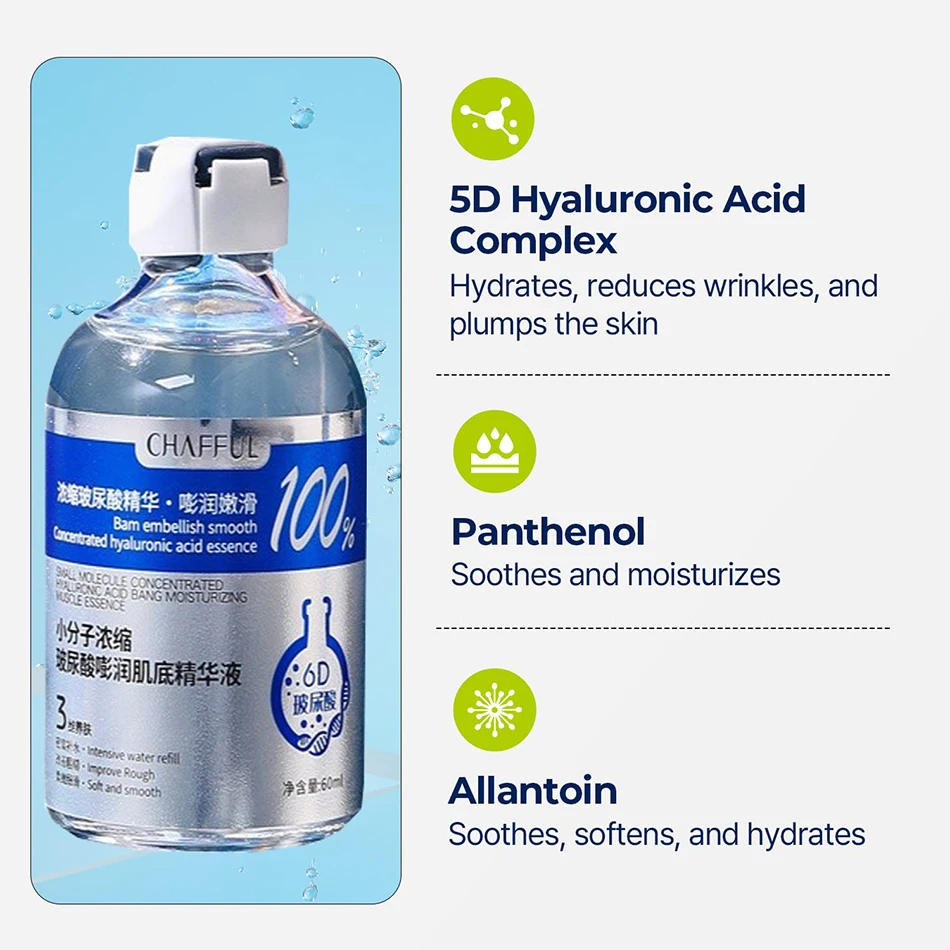 Сыворотка для лица с гиалуроновой кислотой 60 мл