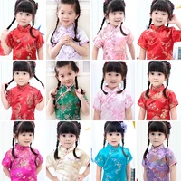 24 clolors chinese traditional clothing cheongsams flower qipao girls dress embroidery printing short sleeve children hot sale