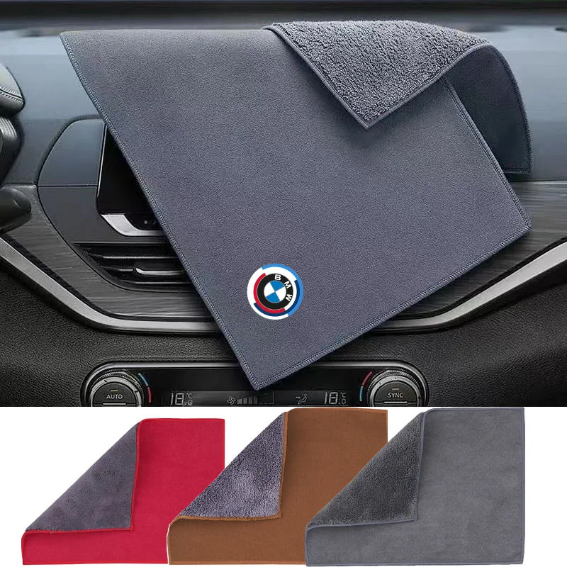 

Полотенце из микрофибры для сушки автомобиля, плюшевое полотенце для мытья автомобиля, чистка автомобиля для BMW X1 X2 X3 X4 X5 X6 X7 iX i4 M3 M5