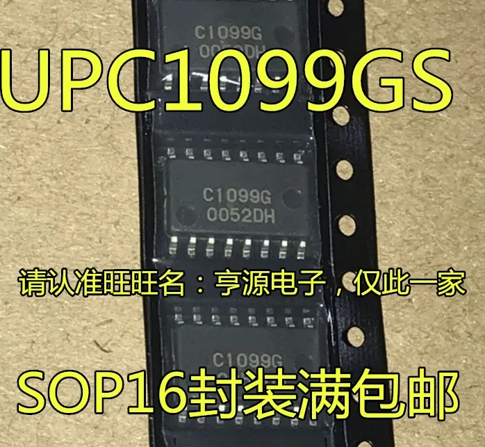 

10 шт./партия 100% Новинка UPC1099 UPC1099GS C1099G UPC1099G