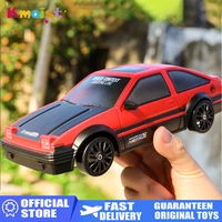 124 rc car ae86 gtr model drift car toys 2 4g wireless remote control high speed drift racing car vehicle toys for boys gifts