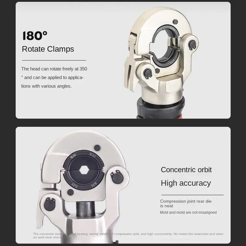 Электрические гидравлические клещи Аккумуляторные обжимные для зажима медных