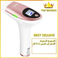 mlay t3 ipl laser hair removal epilator malay depilator machine full body hair removal device painless personal care appliance