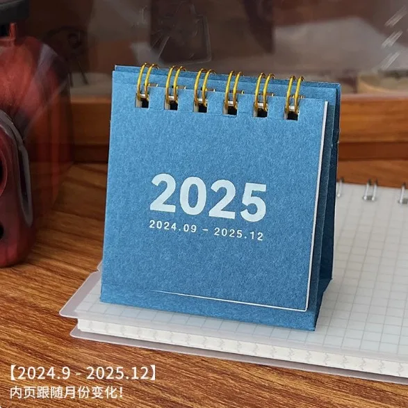 

Мини-календарь 2025