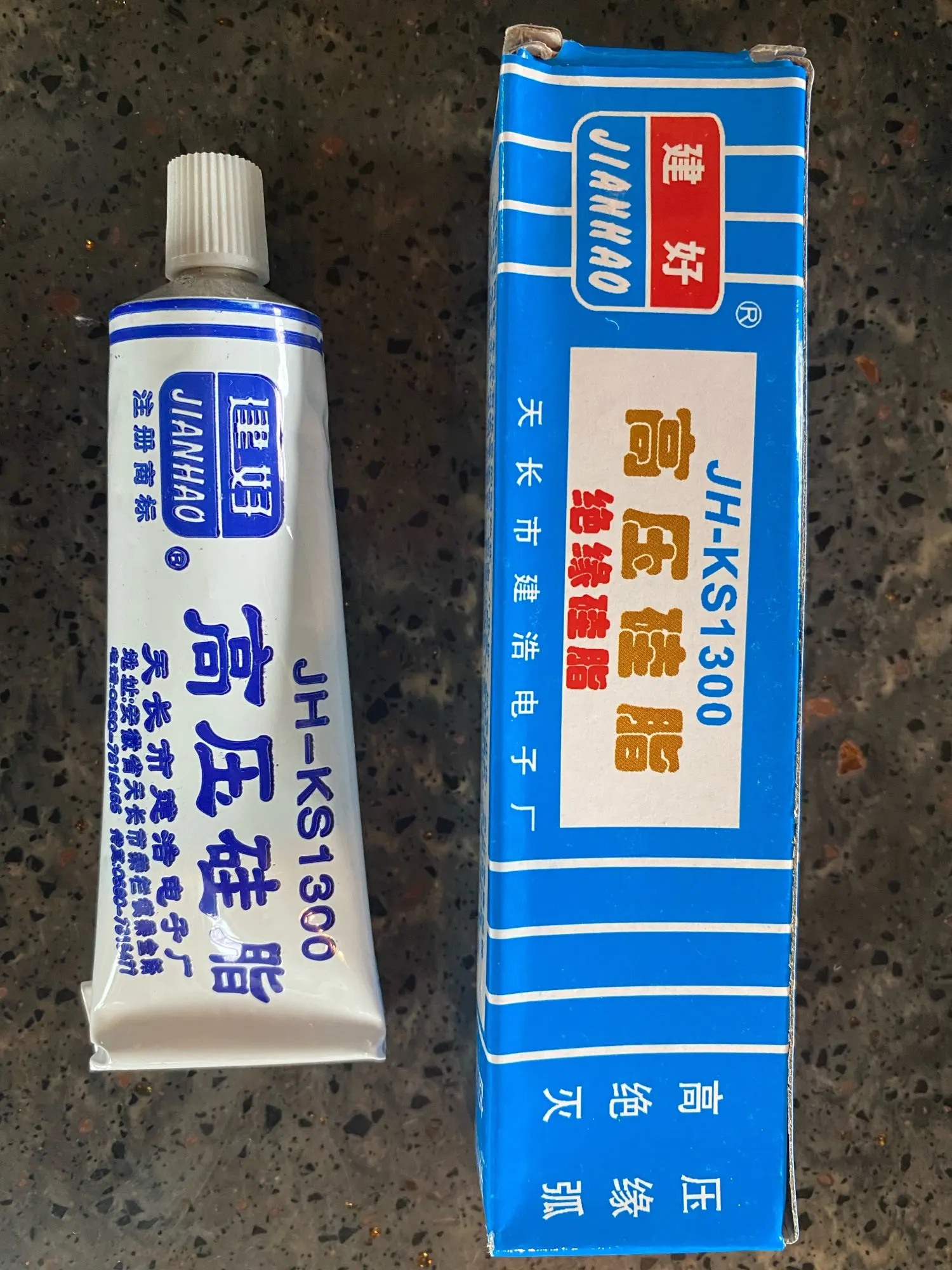

20/40g High Voltage Silicon Grease Insulation Rust Moistureproof Translucent Non-Curing For TV FBT Component High Pressure Parts