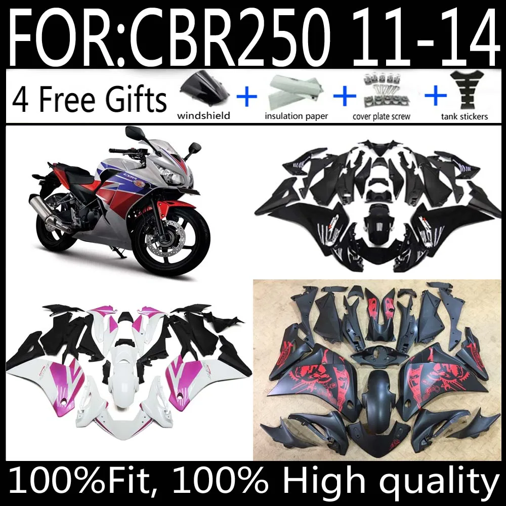 Для CBR250 CBR250R 2011 2012 2013 2014 полный комплект обтекателей для мотоцикла АБС-пластик