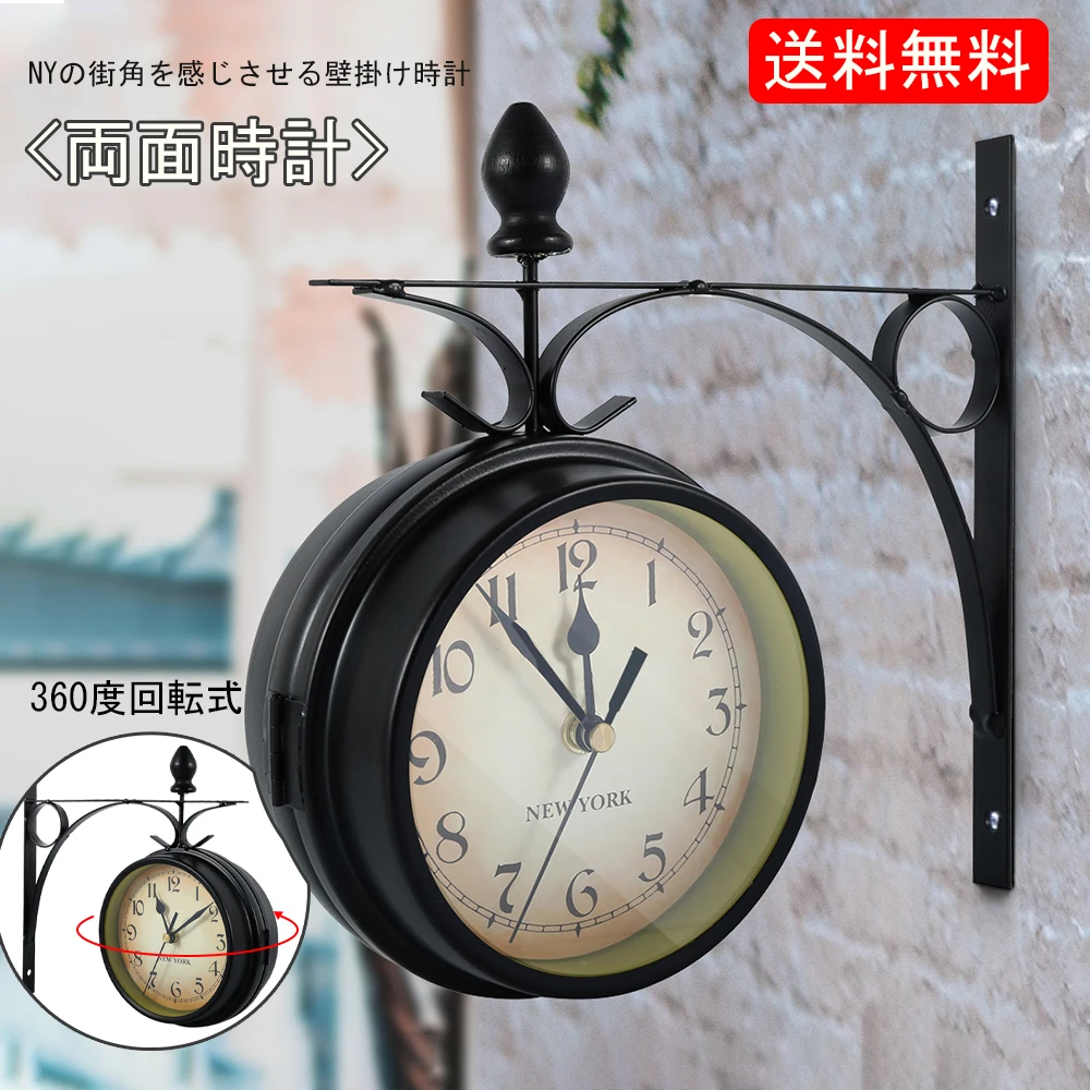 

Retro Wall Clock European-style Double-sided Wall Clock Creative Classic Clocks with Wall Mounting Kit Antique Wall Clock