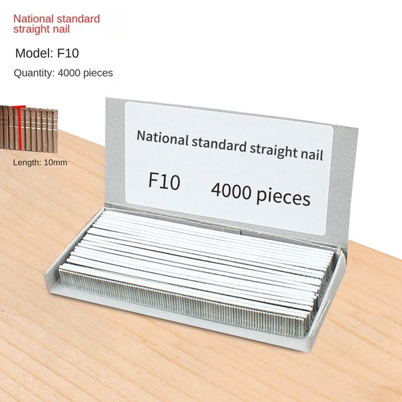 

4000Pcs Straight Row Gas Row Nail Pneumatic Nail Gun Stapler Furniture Upholstery Home Woodworking Nail F10
