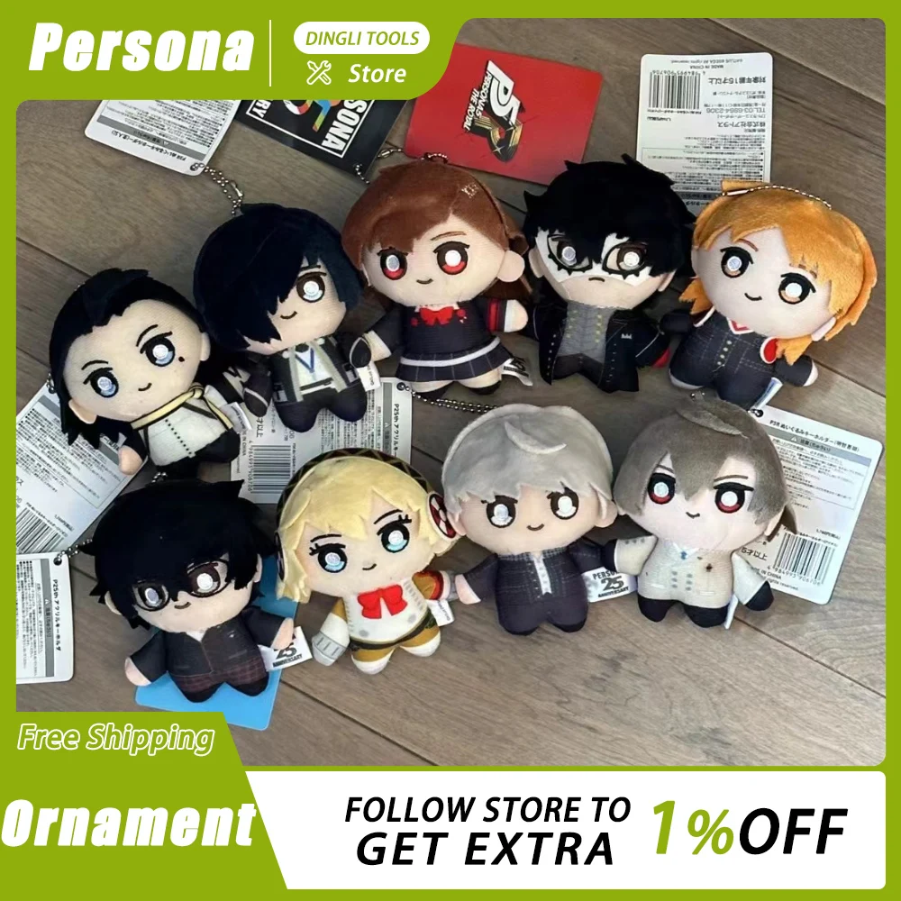 10 см Persona 5 P5 домашняя подушка на спину кулон орнамент 25th Anniversary Джокер Шиоми