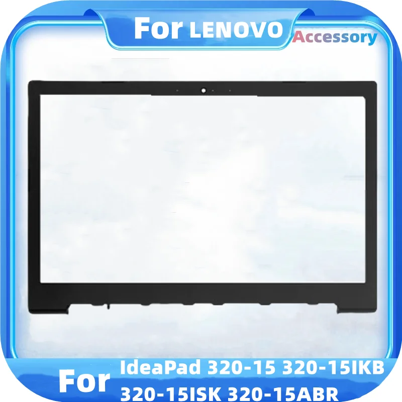 Новый чехол для компьютера Lenovo IdeaPad 320-15 320-15IKB 320-15ISK 320-15ABR ЖК-экран ноутбука
