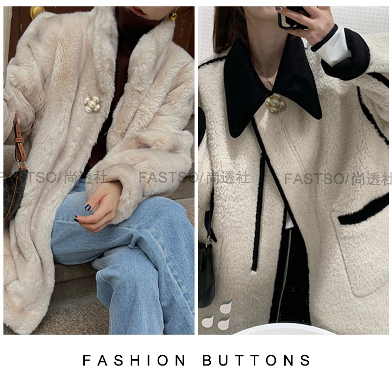 3PCS Швейные квадратные перламутровые пуговицы для одежды CC Большой женский твид