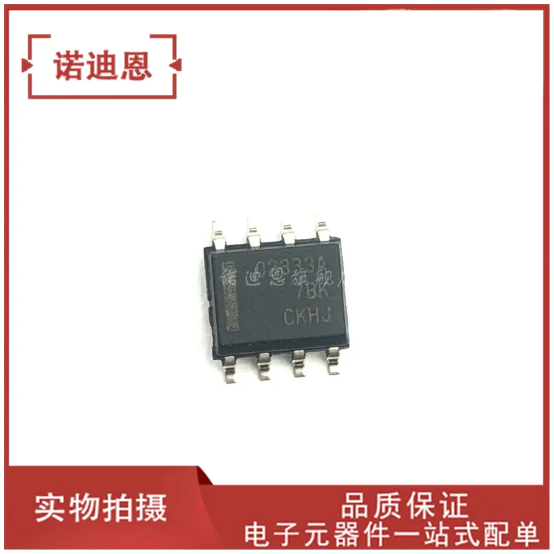 

Free shipping OPA2333AIDR O2333A SOP-8 10PCS