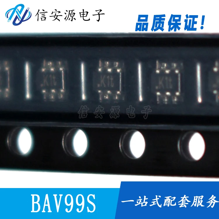 30pcs 100% orginal new BAV99S silk screen K1 BAV99 A7s switching diode SOT363