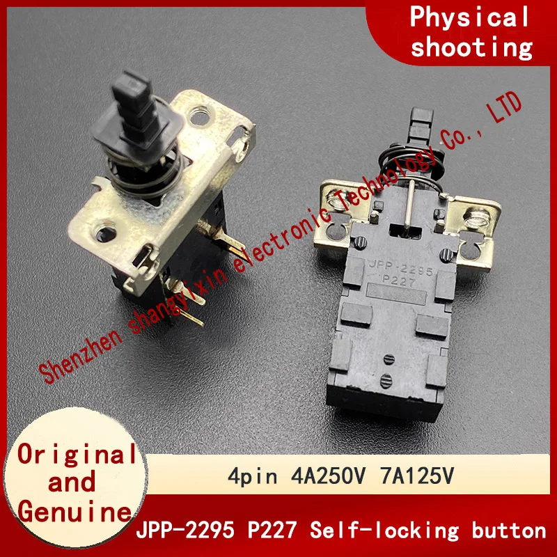 Оригинальный самоблокирующийся выключатель питания JPP-2295 P227 с кнопкой