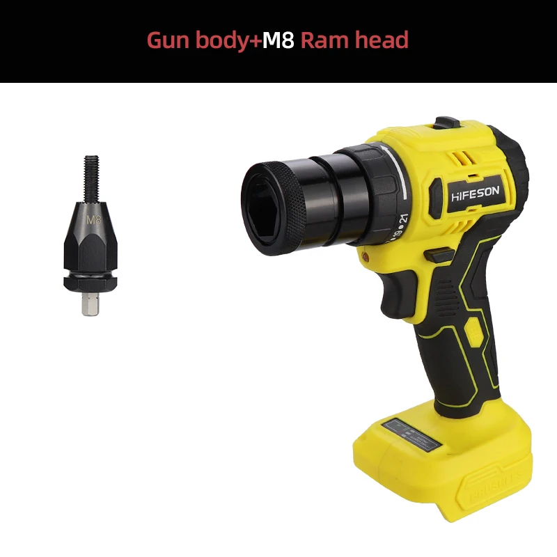 

Электрический заклепочник HIFESON KF8026 для аккумулятора Makita