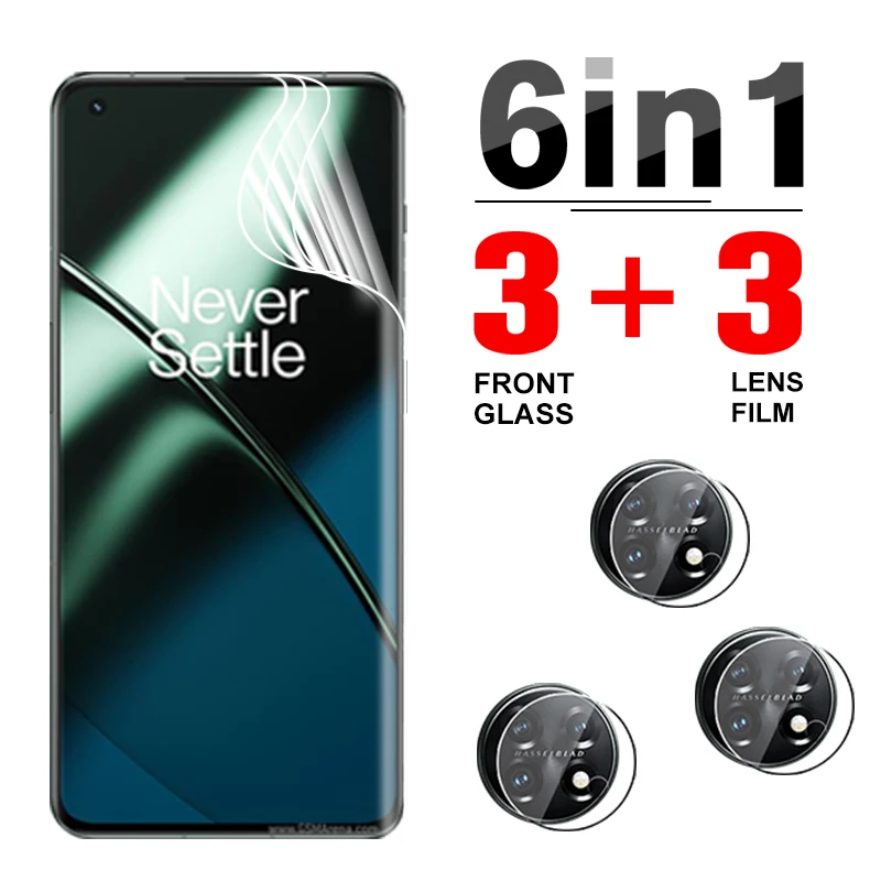 

Гидрогелевая пленка 6in1 для OnePlus 11 5G полное покрытие Передняя мягкая пленка One Plus 11 OnePlus11 6.7in защита для объектива камеры PBH110