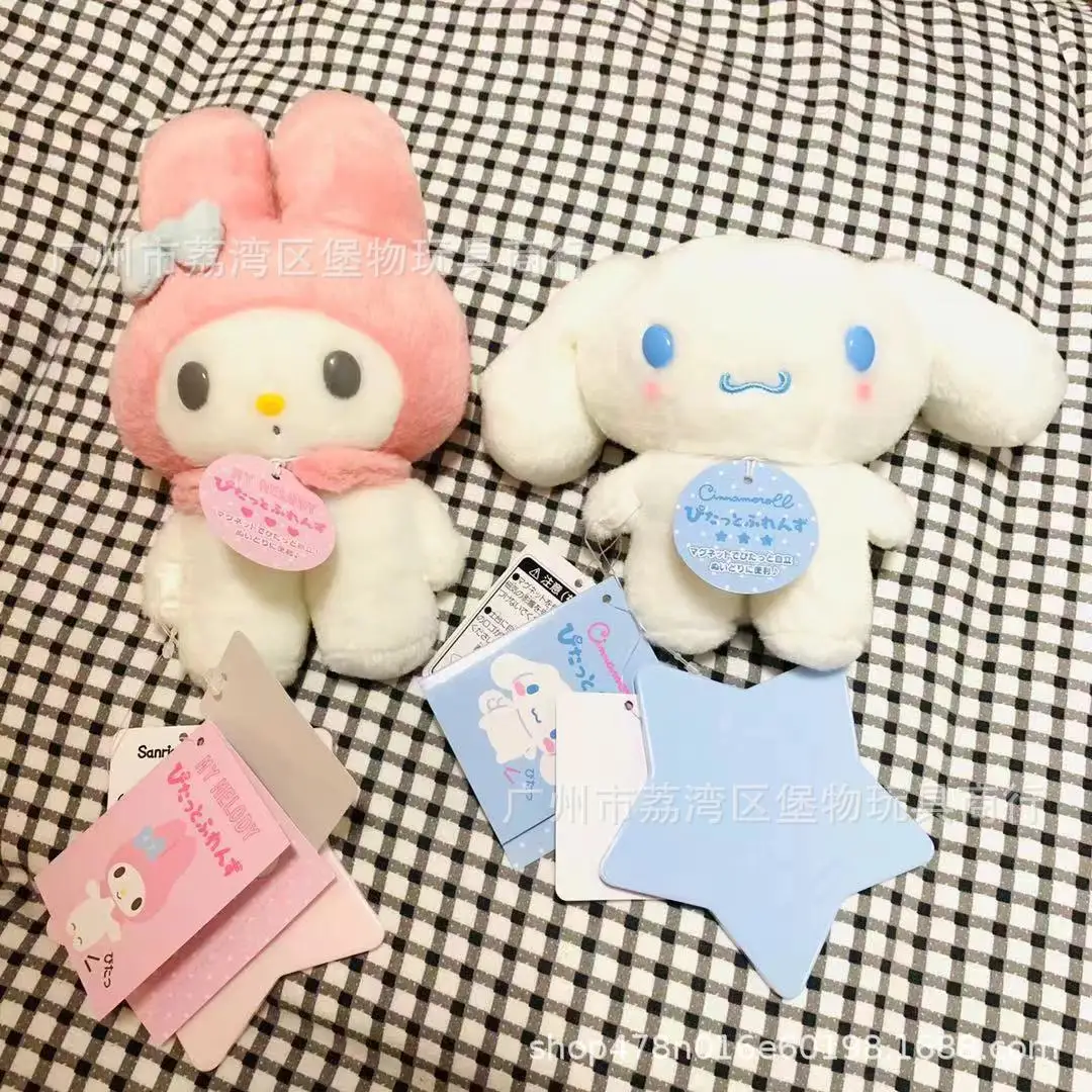 

18cm Sanrio Kuromi Cartoon Plush Doll for Girls Anime Figures Toy My Melody Cinnamoroll Cute Dolls Kids Birthday Christmas Gift
