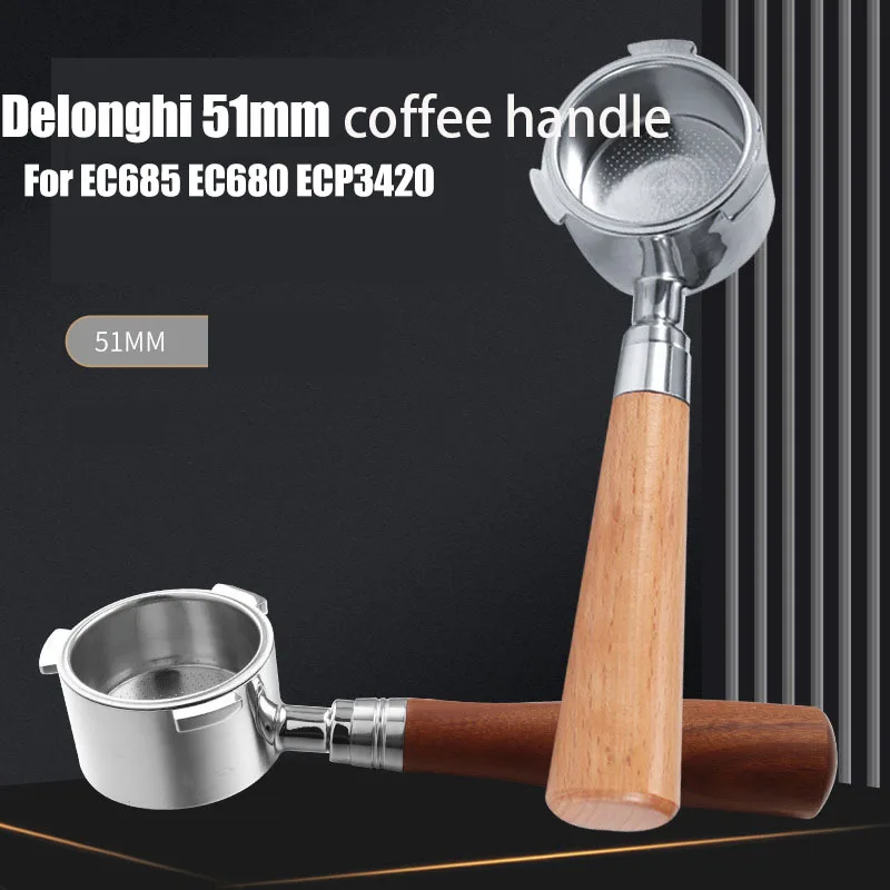 Многоразовые фильтры из нержавеющей стали для кофе DeLonghi EC680/EC685, из массива дерева, 51 мм