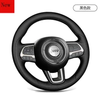 customized hand stitched leather car steering wheel cover for jeep compass cherokee commander renegade interior car accessories