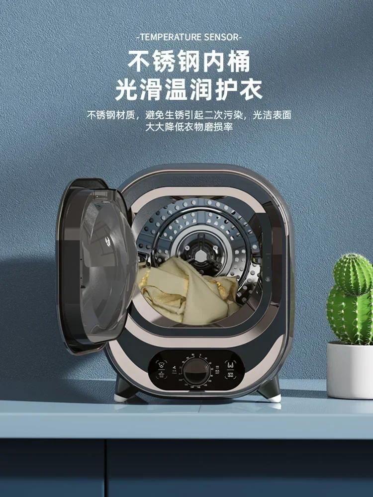 Royalstar Крытая сушилка для одежды Электрическая стиральная машина сушки дома