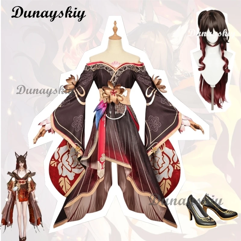 Honkai Star Rail Fugue Косплей Костюм Парик Платье Tingyun Sky-Faring Commission Xianzhou Luofu Хэллоуин