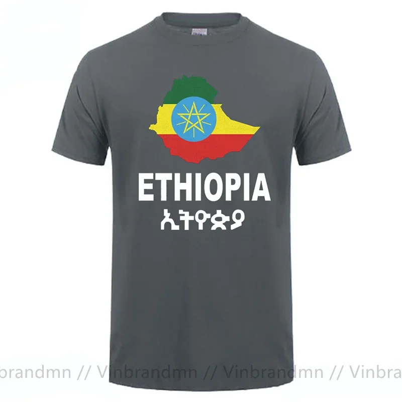 Винтажная футбольная футболка Эфиопии сувенирная с эфиопской картой и флагом