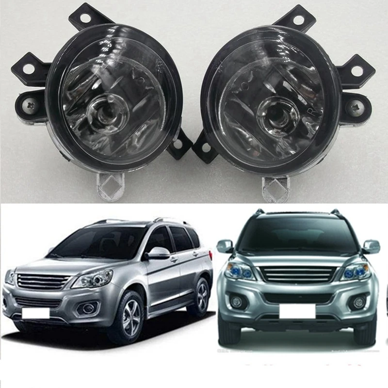 

2 X противотумансветильник Angel Eye для Great Wall Haval H6 светодиодный льные светодиодные линзы DRL Противотуманные фары дальнего света