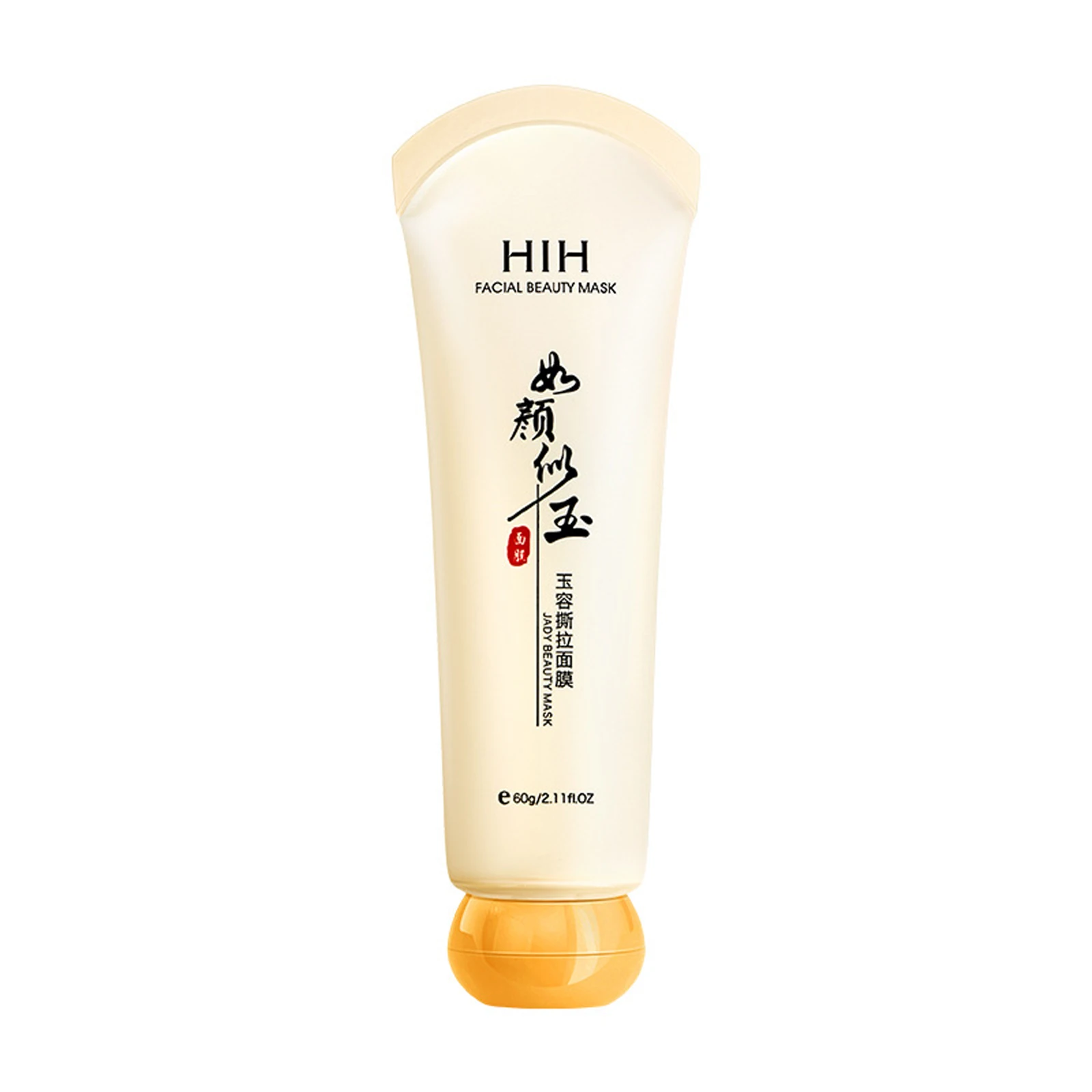 

Mask Blackhead Remover Mask Deep Cleansing Pore Purifying Whitening Moisturizing Brightening Oil Control Shrink Pores Skin Care