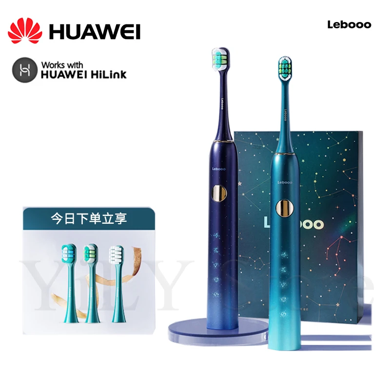

Умная ультразвуковая зубная щетка Huawei Lebooo, устройство для ультразвуковой стерилизации, влагозащита IPX7, зарядка через USB, 4 режима работы