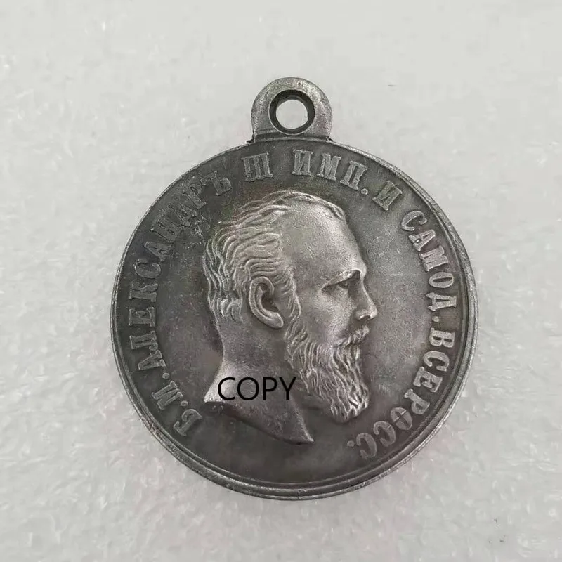 

Russian Medal Silver Plated Medal Commemorative Collectible Medal Gift COPY COIN