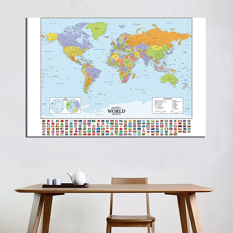

150x225cm The World Political Map Hammer Projection With National Flags For Culture And Education