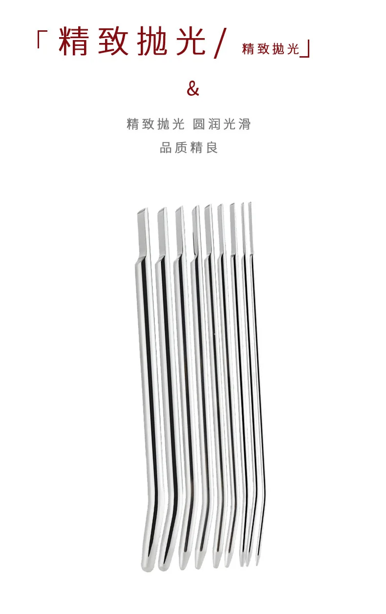 Заглушки для пениса Секс-игрушки мужчин Гей-расширители Катетер Звуки