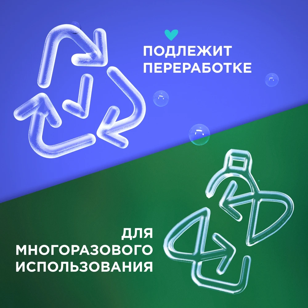 Шампунь против перхоти Head & Shoulders Основной Уход Многоразовая алюминиевая